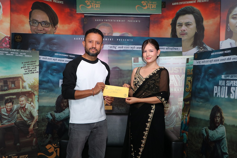 malika mahat